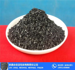 味精活性炭生產廠家 專業品質，長期穩定供應服務